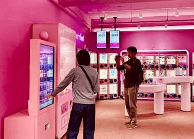 Sentipl – gallery image 2